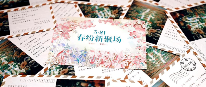 图片1 资讯频道