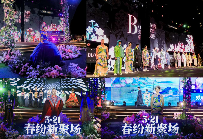 图片4 资讯频道