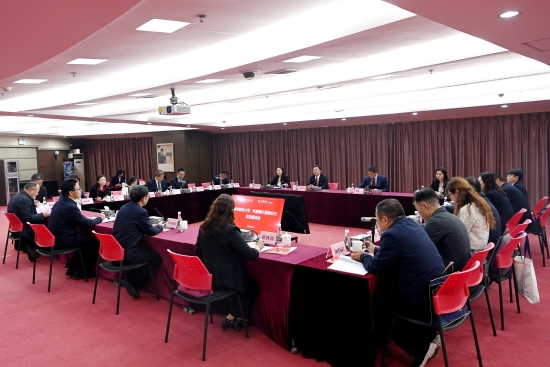 微信图片_20240328161913 资讯频道