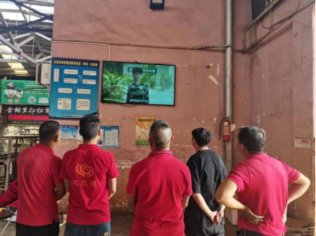 云南木水花野生菌交易中心党支部开展“4·15”全民国家安全教育日宣传教育活动