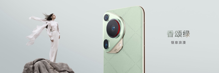 图片 4 资讯频道