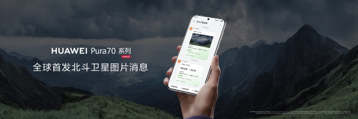 图片 7 资讯频道