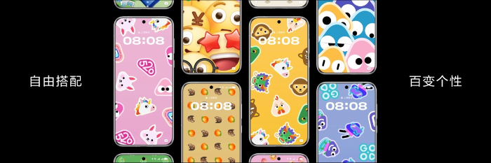 图片 8 资讯频道