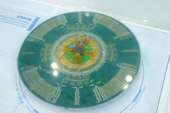 图片3 资讯频道