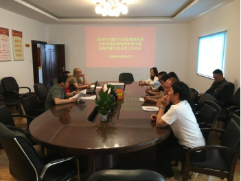 太和市场监督管理所党支部积极开展垃圾分类宣传活动