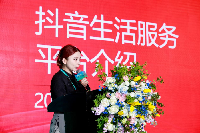 图片6 资讯频道