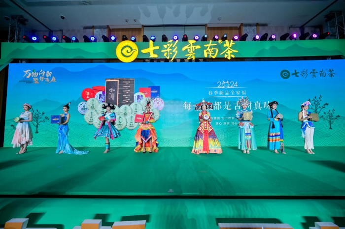 图片12 资讯频道