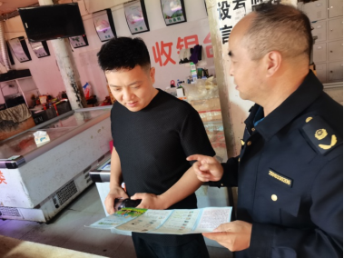资讯频道