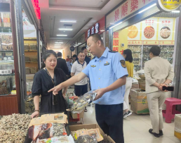 资讯频道