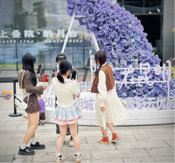 资讯频道