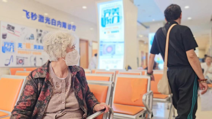 图片 2 资讯频道