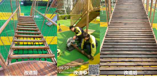 图片 2 资讯频道