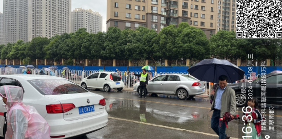 图片 4 资讯频道