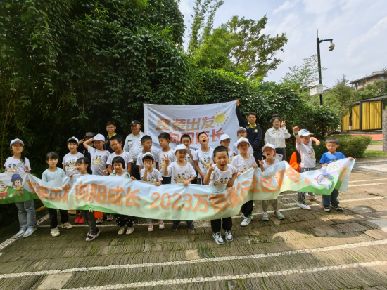 图片 9 资讯频道