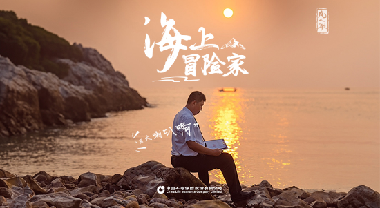 资讯频道