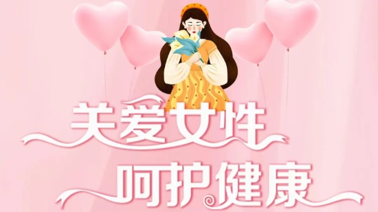 资讯频道