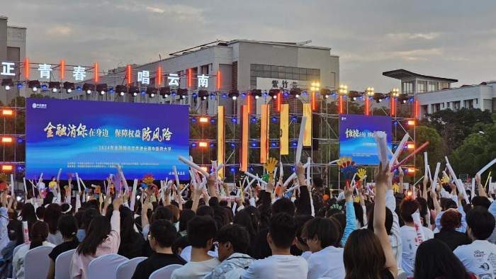 图片 1 资讯频道