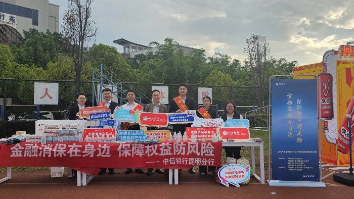 图片 2 资讯频道