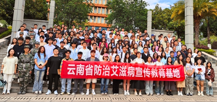 微信图片_20240528143656 资讯频道