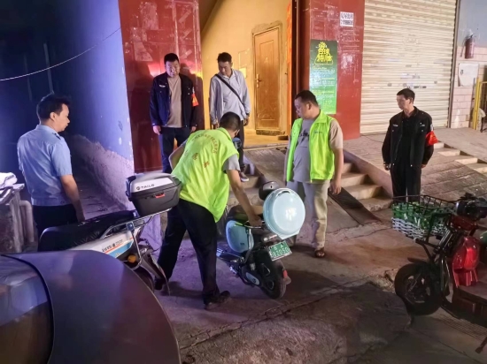 资讯频道