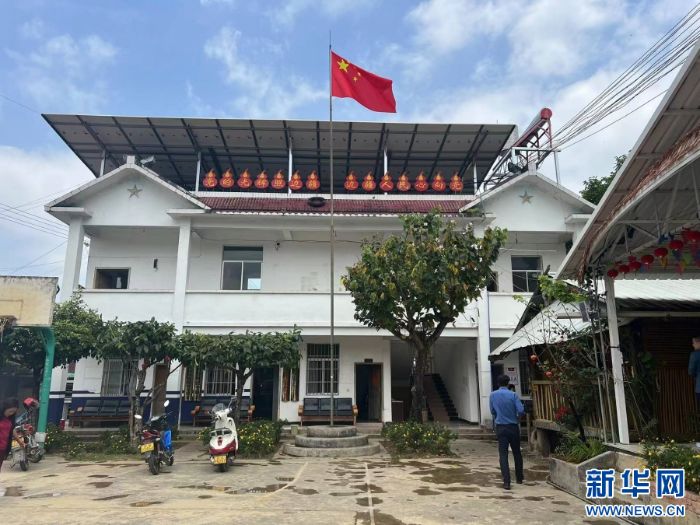 沧源村寨 幸福佤山 中国人寿云南分公司助力绘就乡村振兴新画卷