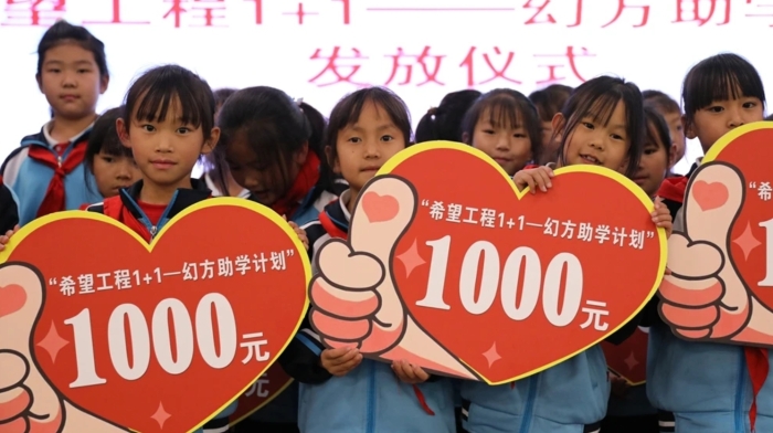资讯频道