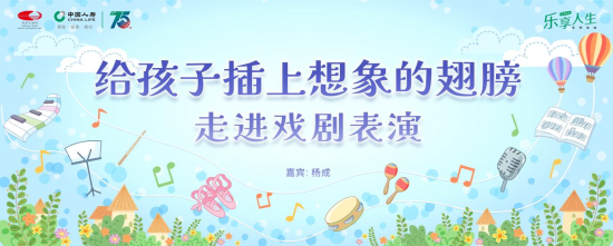 图片 1 资讯频道