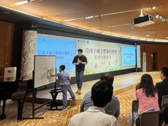 图片 3 资讯频道