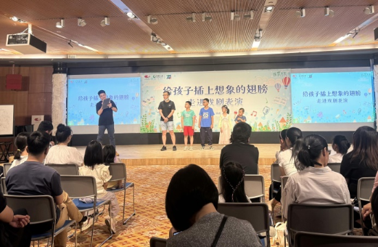 图片 4 资讯频道