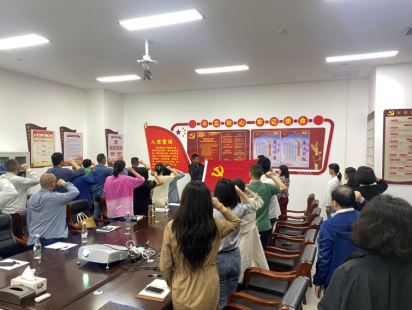 资讯频道