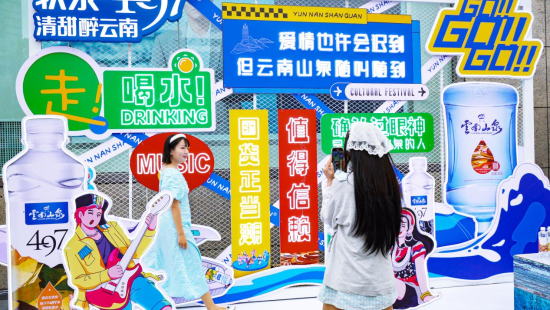 图片 4 资讯频道