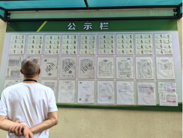 资讯频道