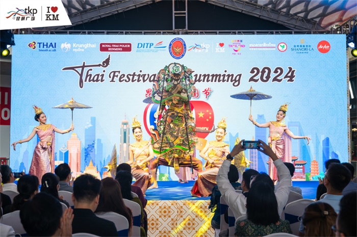 RNS_7550 资讯频道