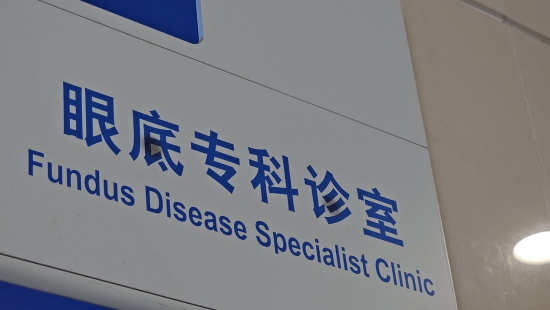 图片 1 资讯频道