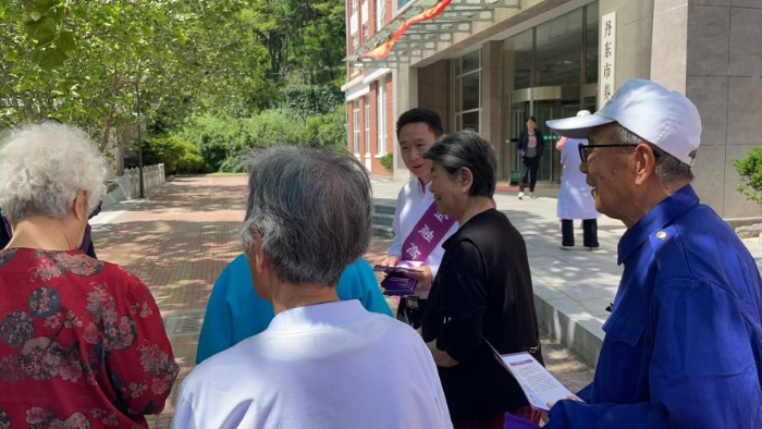 图片 3 资讯频道