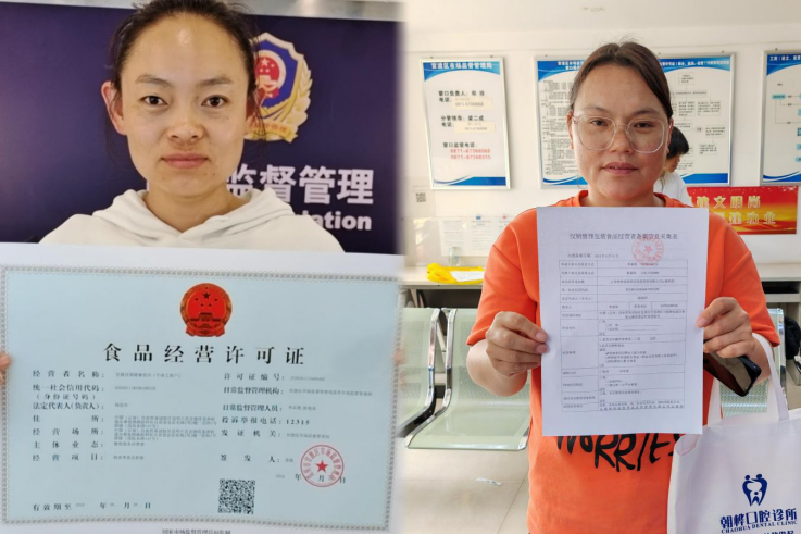 官渡区成功办理全市首个“高效办成一件事”开办餐饮店、药店服务事项