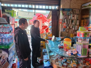 资讯频道