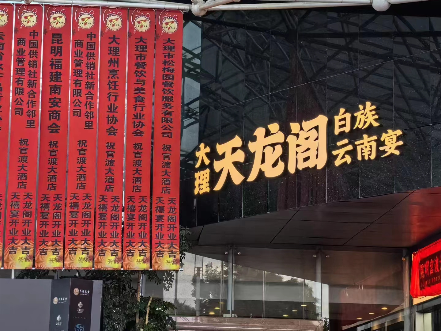 资讯频道