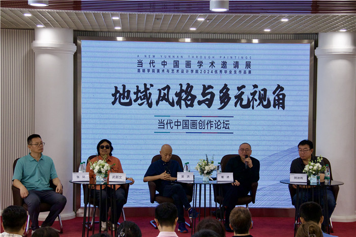 微信图片_20240622214402 资讯频道