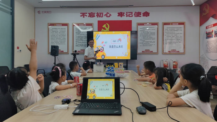 微信图片_20240626164558 资讯频道