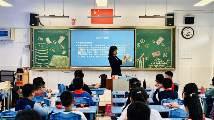 微信图片_20240626164555 资讯频道