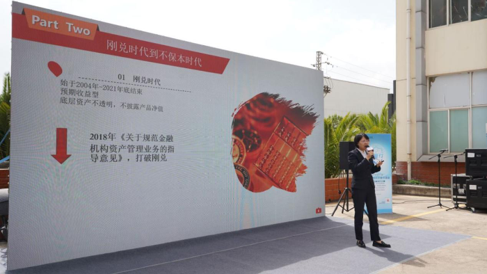 微信图片_20240626164550 资讯频道