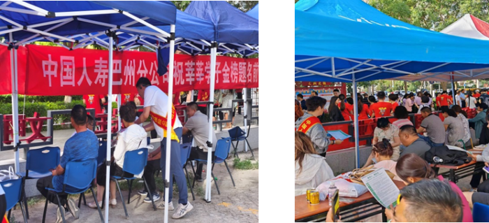 图片 4 资讯频道