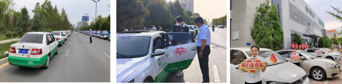 图片 7 资讯频道