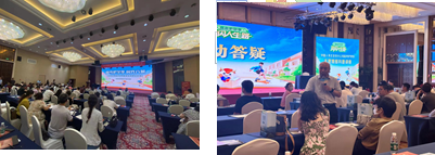 图片 8 资讯频道