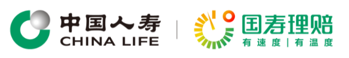 图片1 中国人寿发布理赔半年报,赔付件数超1200万件,赔付金额超300亿元