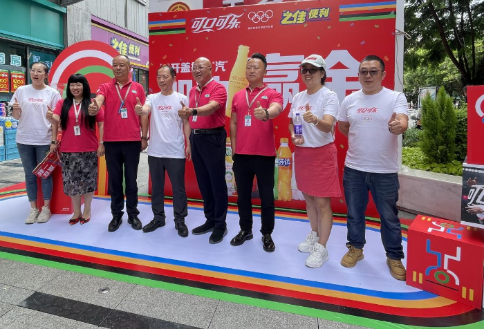 图片2 资讯频道