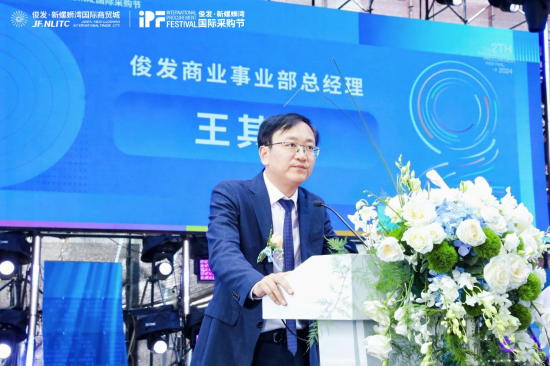 图片 6 资讯频道