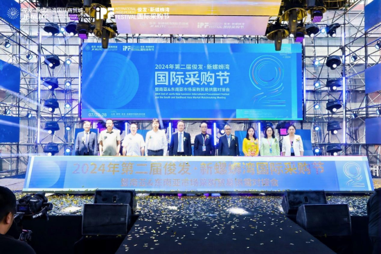 图片 7 资讯频道