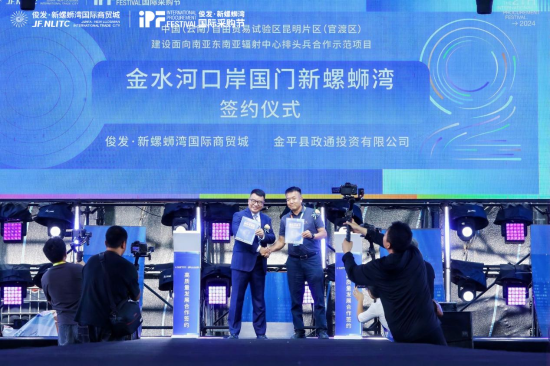 图片 9 资讯频道